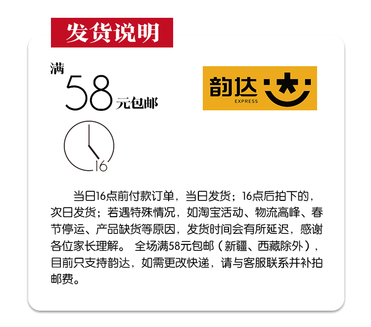 简粒鹿肉三色烘焙犬粮(图9)